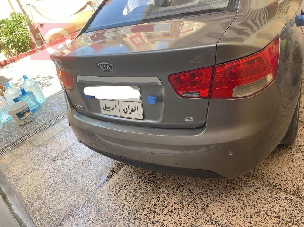 كيا سيراتو